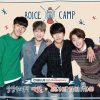 CNBLUE 5th anniversary – BOICE CAMPの思い出