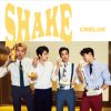 CNBLUE「SHAKE」全曲ダイジェスト音源公開！