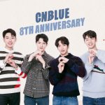 CNBLUE遠征の思い出まとめ｜韓国で過ごした特別な時間