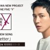 JUNG YONG HWA「FEEL THE FIVE “Y”」TEASER