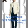 「Best of CNBLUE / OUR BOOK 」いよいよ明日発売だよんよん！
