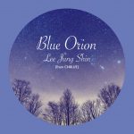 CNBLUE ジョンシンのソロ初デジタル「Blue Orion」