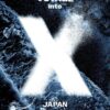 CNBLUE LIVE – VOYAGE into X IN JAPAN お土産はなあに