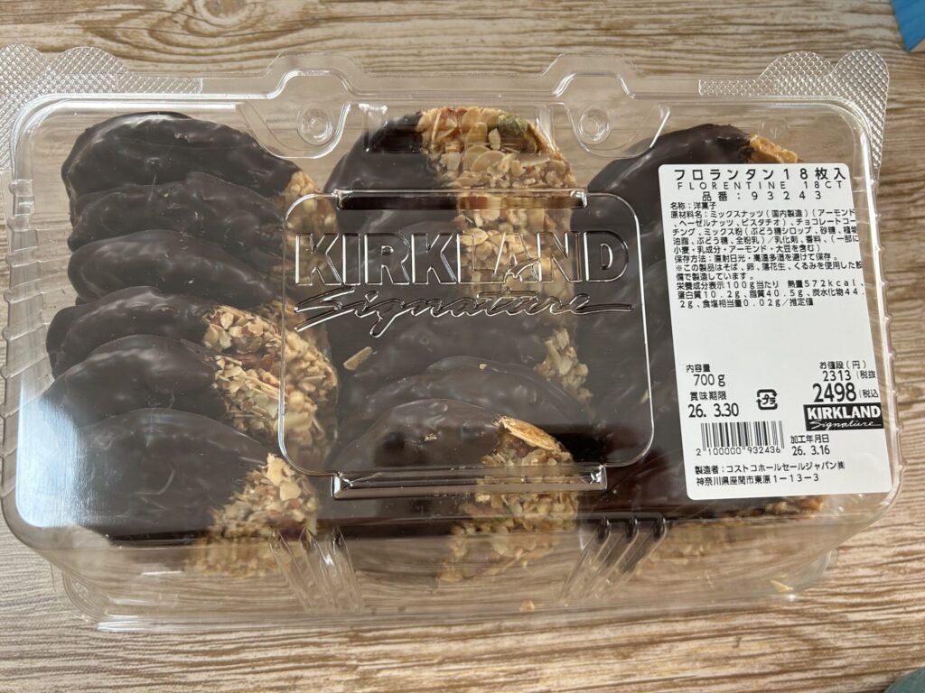 コストコのフロランタン実物