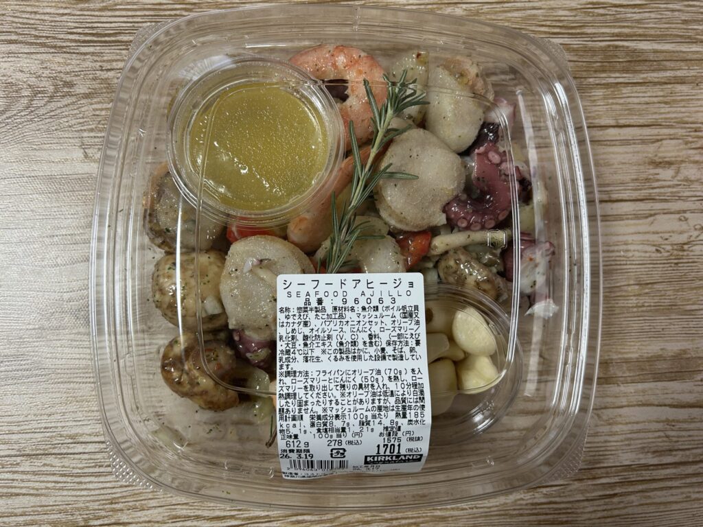 コストコのシーフードアヒージョ