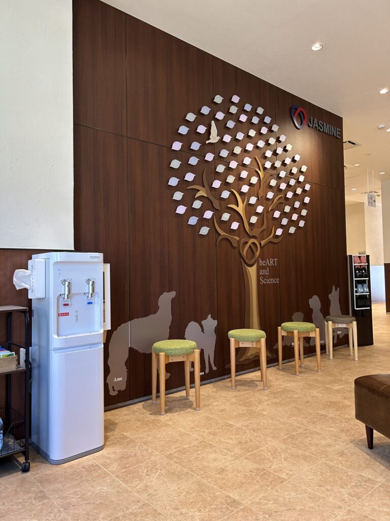 JASMINEどうぶつ循環器病センター