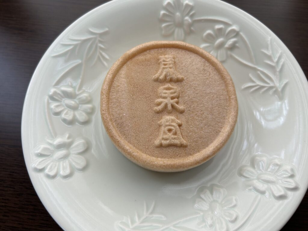 栄泉堂のバター最中