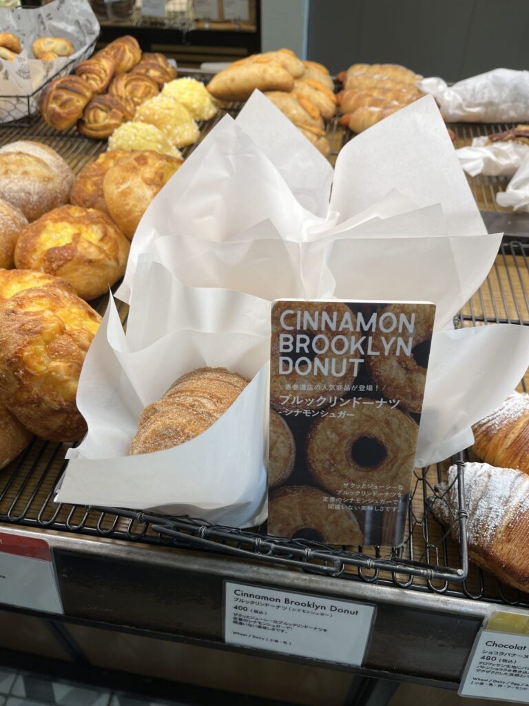 店頭に並ぶブルックリンドーナツ 