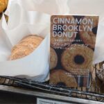 【天王洲】ブレッドワークス 天王洲で人気の「ブルックリンドーナツ」を実食｜ザクザク食感がクセになる